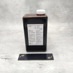 Natural dye and finishing impregnation based on tannins from unripe Japanese persimmons TURNER COLOUR WORKS Kakishibu Paints 1 litre