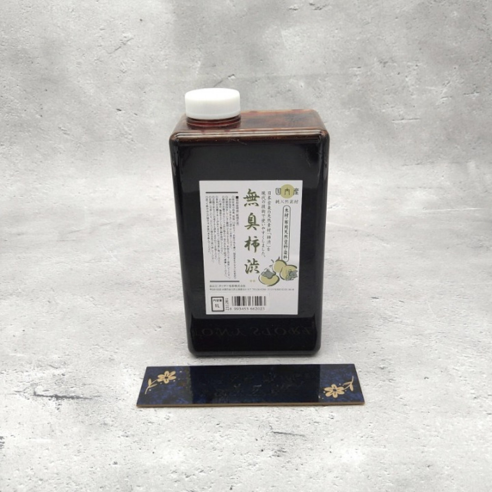 Natural dye and finishing impregnation based on tannins from unripe Japanese persimmons TURNER COLOUR WORKS Kakishibu Paints 1 litre