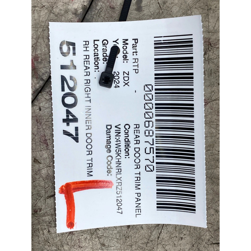 Внутренняя отделка двери задняя правая для Acura ZDX 2024-2025 черная OEM 85099082