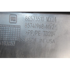 Верхня декоративна кришка моторного відсіку Acura ZDX 2024–2025 OEM