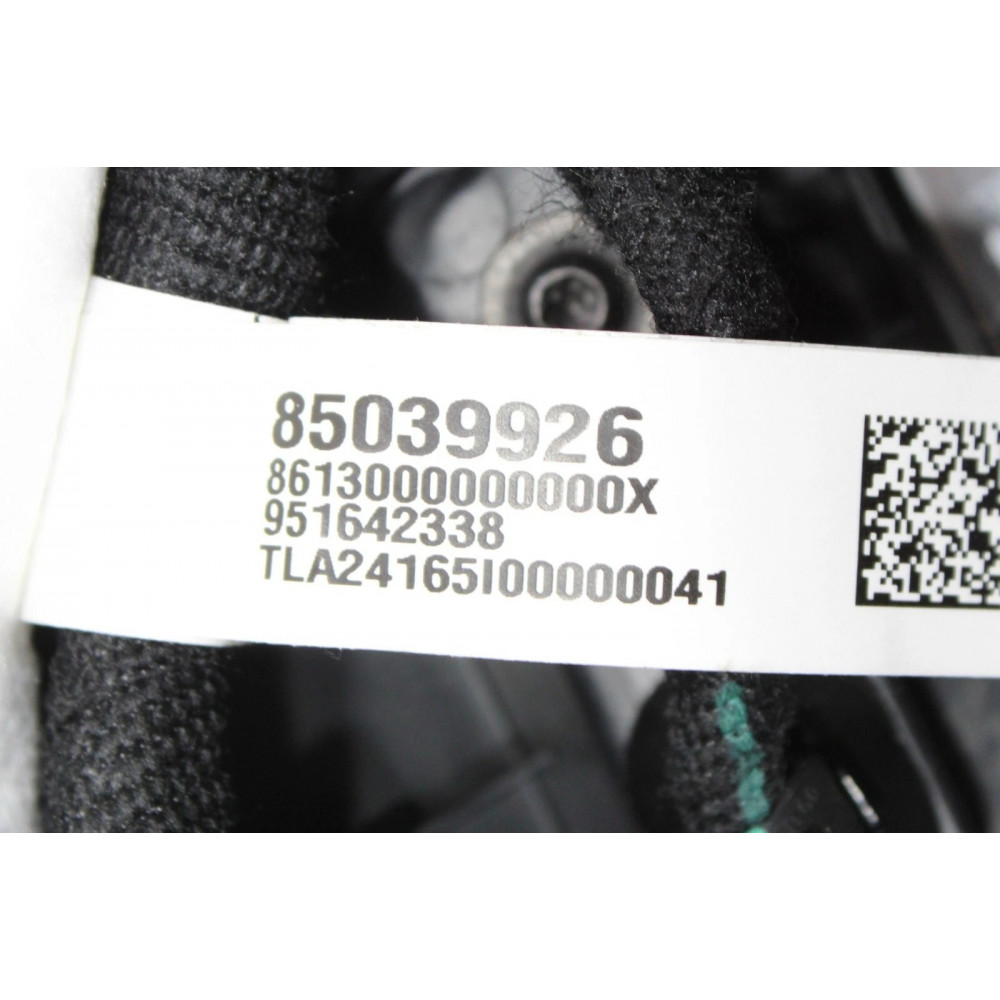 Обшивка передньої правої двері Acura ZDX 2024–2025 OEM чорна