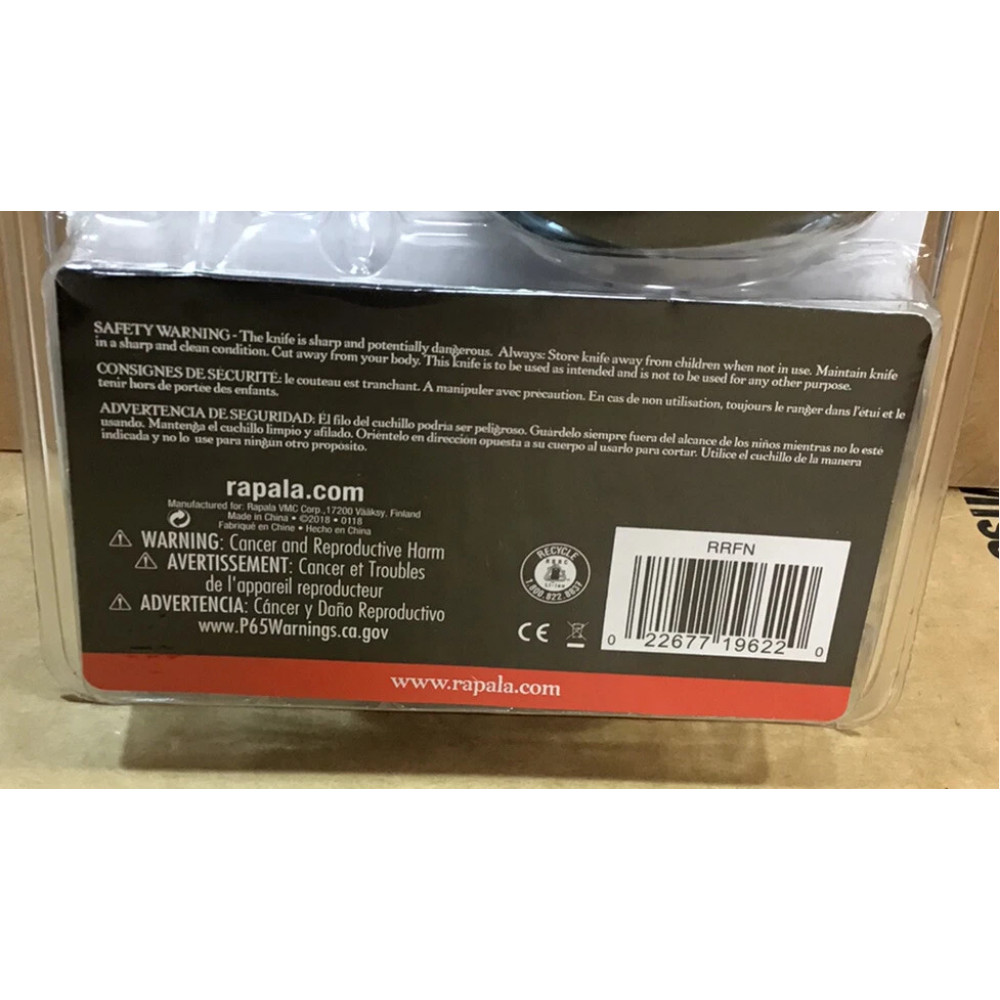 Електричний філейний ніж Rapala Lithium Ion Cordless Fillet 18 см чорний