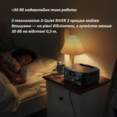 Портативна зарядна станція EF EcoFlow RIVER 3 245Wh 300W/X-Boost 600W чорна