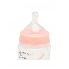 Набір для годування малюка BOSS J9KP03 рожевий