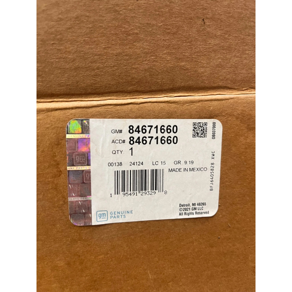 Радиатор охлаждения General Motors GM 87821986 для Cadillac LYRIQ/CELESTIQ/Chevrolet Blazer EV