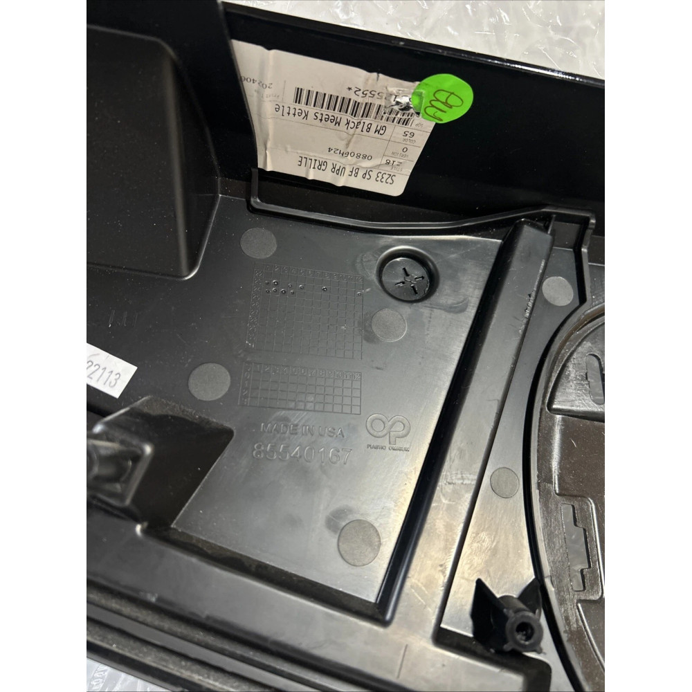 Decorative radiator panel for Acura ZDX A-Spec Type S black OEM 08F21-PS3-200 without logo