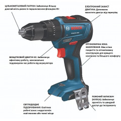 Аккумуляторная ударная дрель-шуруповерт Bosch GSB18V-490N 18V