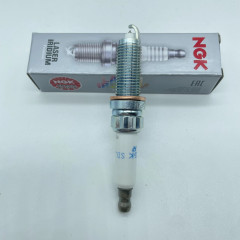 Комплект 4 шт иридиевых свечей зажигания NGK 97506 SILZKBR8D8S для BMW N63 S63 M550I 750Li V8