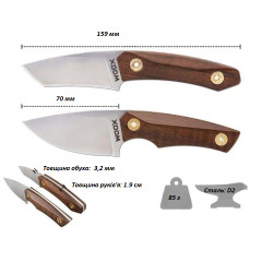 Туристический нож WOOX Bad Boy Tanto сталь D2 дерево 15.9 см