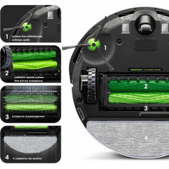 Робот-пылесос с функцией влажной уборки iRobot Combo j5 (j517840)