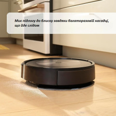 Робот-пылесос с функцией влажной уборки iRobot Combo j5 (j517840)