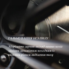 Комплект передніх гальмівних колодок Power Stop Z23-2174 Evolution Sport для ZDX 2024+ Cadillac Hummer EV Honda