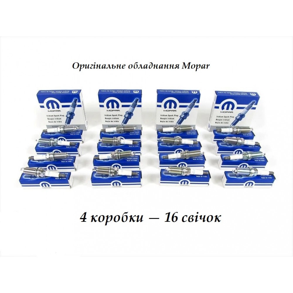 Set of 16 spark plugs MOPAR SP143877AB for CHRYSLER DODGE JEEP 5.7L HEMI
