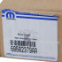 Фільтр піддон АКПП Mopar 68582379AA для Jeep Grand Cherokee / Dodge Durango 2022–25