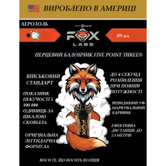 Pepper spray for self-defense Fox Labs 5.3 Million SHU 89 ml