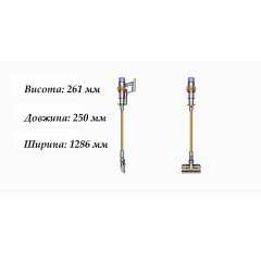 Vacuum Cleaner 2 in 1 (upright + handheld) Dyson Cyclone V11 Absolute Extra+