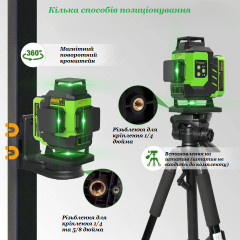 Laser level with 16 lines Huepar LS04CG with 2 batteries, case, bracket, platform, adapter, and target