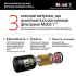 Масляний фільтр Mobil 1 M1-210A для Ford GMC Dodge Chrysler Mazda Cadillac