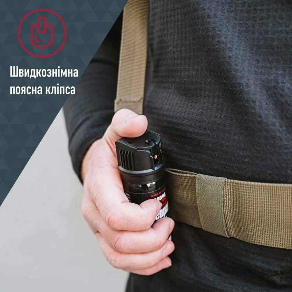 Аерозольний перцевий гель SABRE Crossfire з технологією розпилення під будь-яким кутом 45 мл