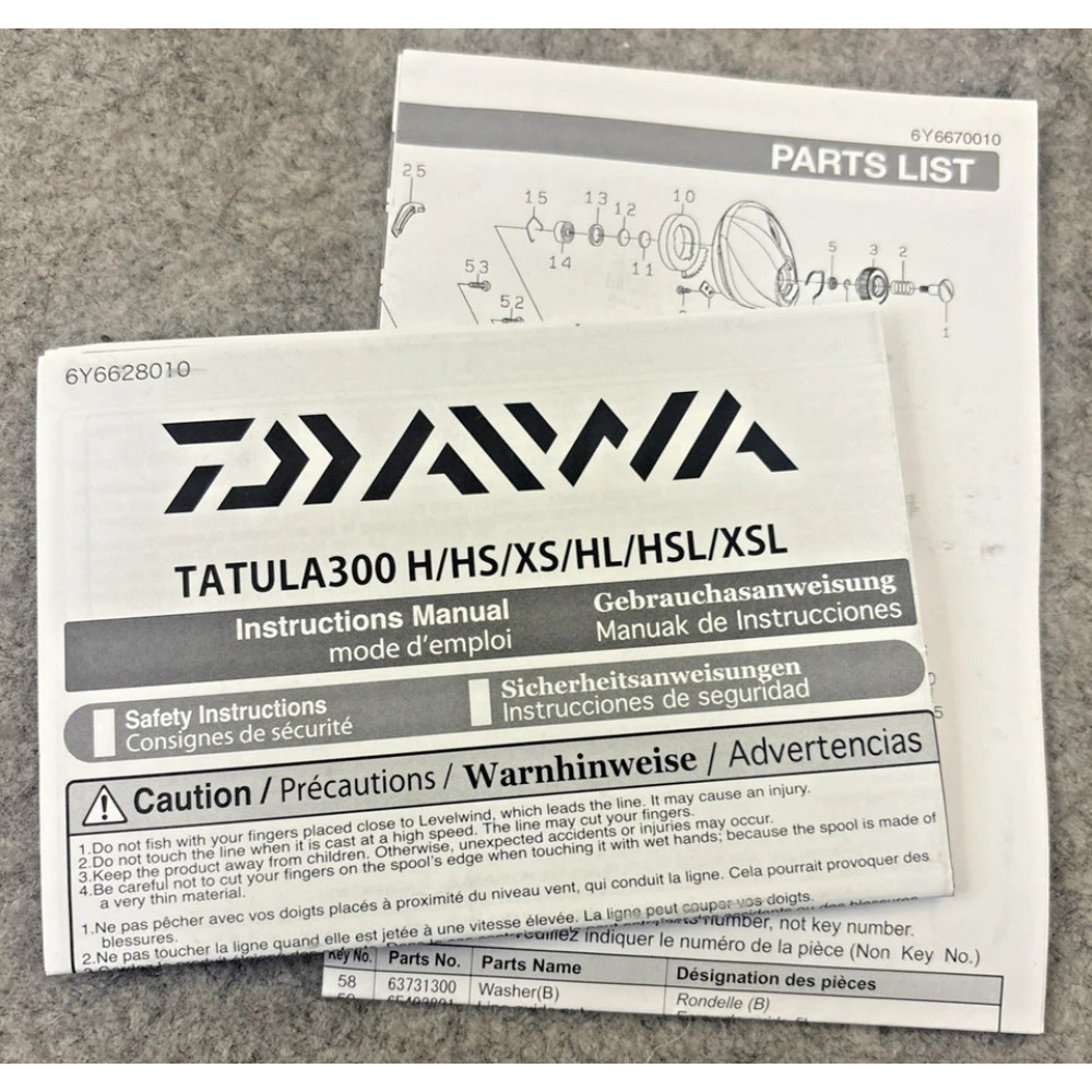Мультиплікаторна риболовна котушка Daiwa Tatula 300 TTU300HL ліва рука 7+1BB T-Wing System