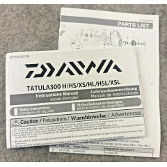 Мультипликаторная рыболовная катушка Daiwa Tatula 300 TTU300HL левая рука 7+1BB T-Wing System