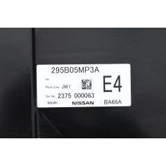 Батарея електромобіля Nissan Ariya 66 кВт·год 2023 р AWD Пробіг 25 тис
