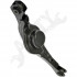 Задний нижний рычаг Ford 7T4Z5A649AA подвески OEM для Ford Edge / Lincoln MKX 2007-2010