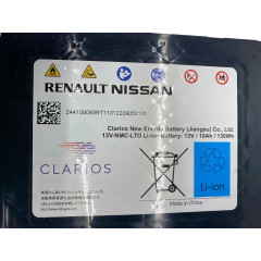 Auxiliary lithium-ion battery Nissan Ariya 2023-2025 OEM 244109093RT used