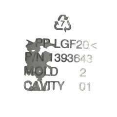 Auxiliary lithium-ion battery Nissan Ariya 2023-2025 OEM 244109093RT used