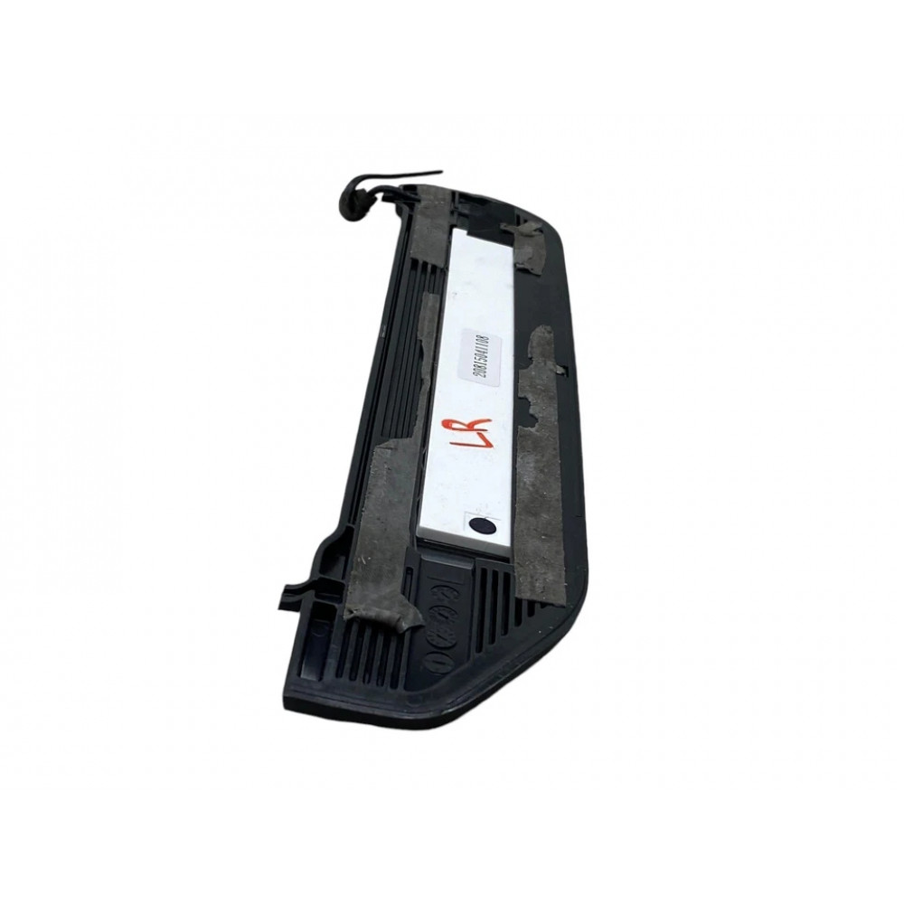 Set of illuminated door sill plates for Nissan Ariya 2023-2025, set of 4 pcs used