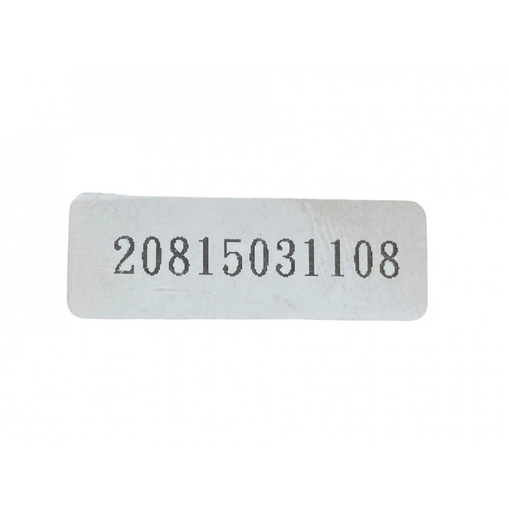 Set of illuminated door sill plates for Nissan Ariya 2023-2025, set of 4 pcs used