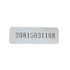 Set of illuminated door sill plates for Nissan Ariya 2023-2025, set of 4 pcs used