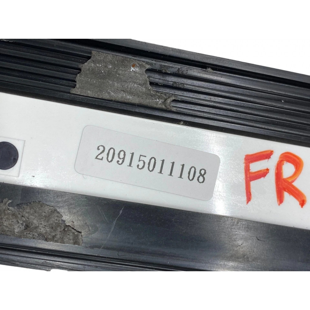 Set of illuminated door sill plates for Nissan Ariya 2023-2025, set of 4 pcs used