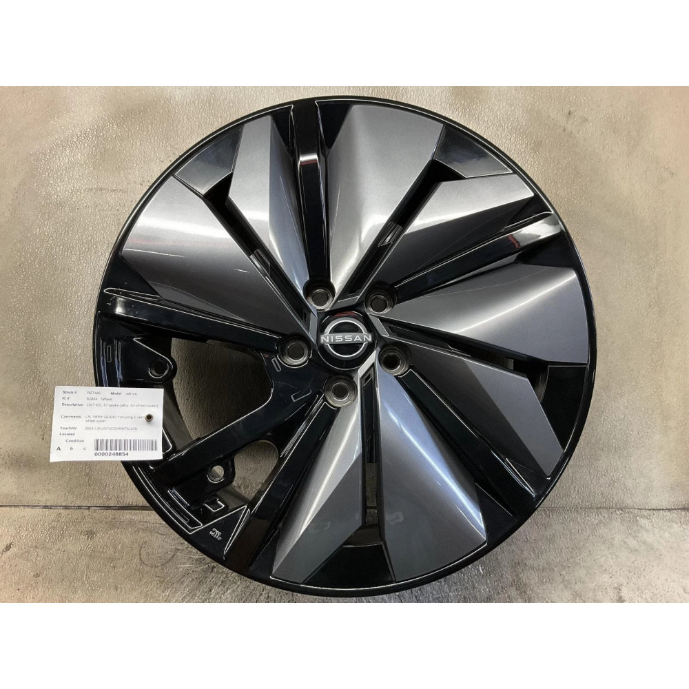 Alloy wheel rim Nissan Ariya 2023-2025 D0C005MR9B size 19 inches