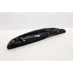 Экран приборной цифровой панели Nissan Ariya 2023-2025 OEM 248095MR4C