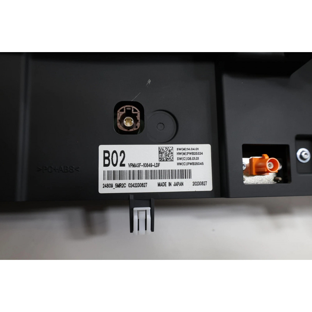 Экран приборной цифровой панели Nissan Ariya 2023-2025 OEM 248095MR4C