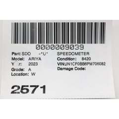 Экран приборной цифровой панели Nissan Ariya 2023-2025 OEM 248095MR4C