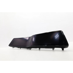 Экран приборной цифровой панели Nissan Ariya 2023-2025 OEM 248095MR4C