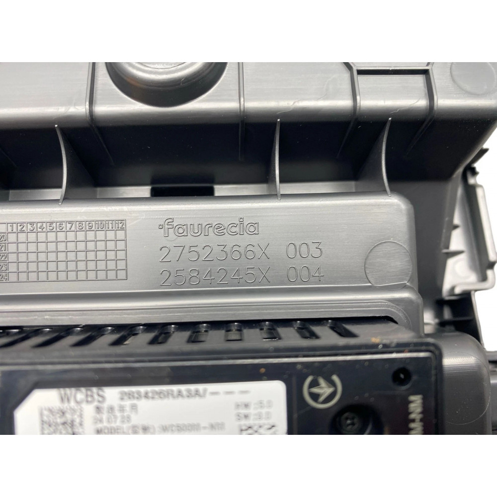 Бездротовий зарядний пристрій для смартфона Nissan Ariya 283426RA3A
