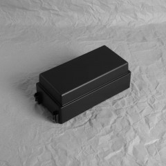 Protective cover for the under-hood fuse block Nissan Ariya Rogue 2021-2025 OEM 24381-6RR0A