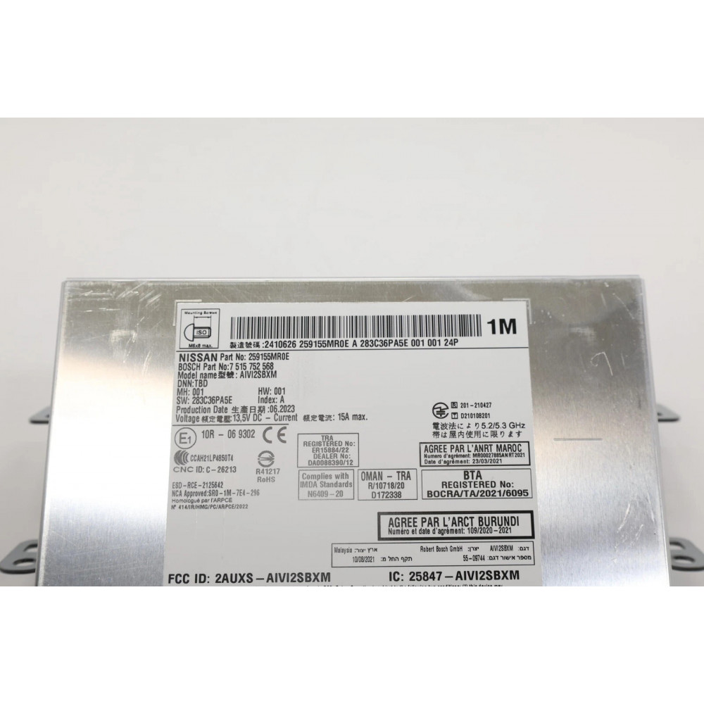 Multimedia system module for the head unit Nissan Ariya AWD 2023-2025 OEM 259155MR0E