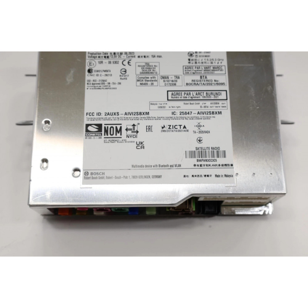 Multimedia system module for the head unit Nissan Ariya AWD 2023-2025 OEM 259155MR0E