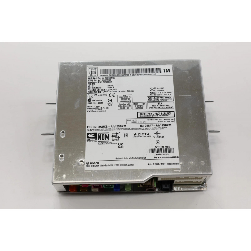 Multimedia system module for the head unit Nissan Ariya AWD 2023-2025 OEM 259155MR0E