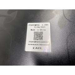 Battery module Nissan Ariya 2023 6.2 kW used OEM 295B95MP0A