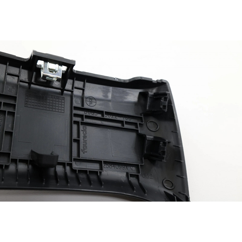 Короб центральної консолі внутрішній Nissan Ariya чорний 2023-2025 OEM 969G85MR0A
