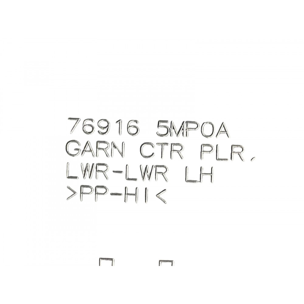 Накладка центральної стійки кузова ліва нижня Nissan Ariya 769165MP0A 2023-2025