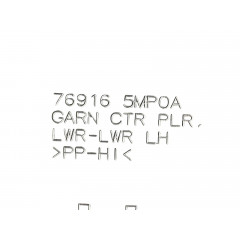 Накладка центральної стійки кузова ліва нижня Nissan Ariya 769165MP0A 2023-2025