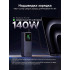 UGREEN Nexode Pro Powerbank 25000 mAh with 200W power for laptop and smartphone