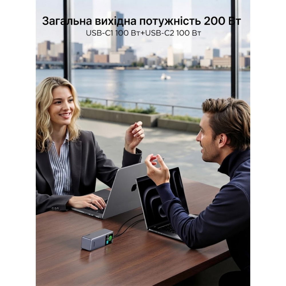 UGREEN Nexode Pro Powerbank 25000 mAh with 200W power for laptop and smartphone