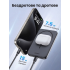 Бездротовий магнітний павербанк Ugreen PB561 ємністю 10000 mAh